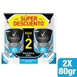 desodorante-rexona-gel-xtracool-2-frascos-x-80-gr-oferta-unilever