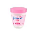 vaselina-johnson-para-ninos-tarro-100-gr