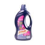 Aromatel Floral Suavizante Frasco 1800 Ml