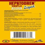 hepatodren-triple-accion-jarabe-x-240-ml-natural-freshly