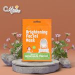mascarilla-facial-aclarante-bigen
