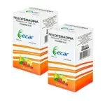 Oferta 1+1 Fexofenadina Suspensión 30mg 150ml